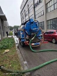 臺州溫嶺市集淤池清理與管道清洗 正規(guī)公司助力高效物業(yè)管理