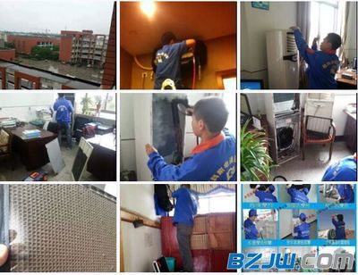 工廠倒閉后工人轉(zhuǎn)型之路 回家做家電清洗服務(wù)，月入萬元新機遇