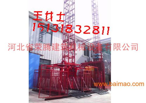 龍門架廠家直銷批發與搬運服務全解析