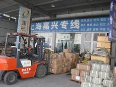 高效專業(yè)，安全可靠——深圳市正華物流集團(tuán)搬運(yùn)服務(wù)全方位展示