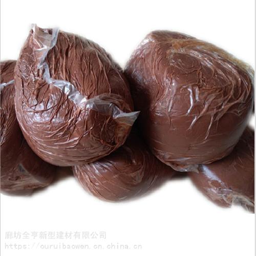 柔性有機堵料防火泥 3小時耐火極限的電纜封堵專家